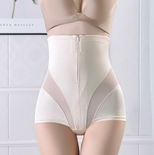 Women's Ultra-Thin Belly Underwear